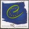 brd-1999-50jahre-europarat.jpg