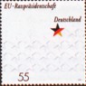 brd-2007-eu-vorsitz.jpg