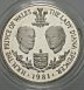 guernsey-25pence-1981.jpg