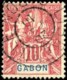 gabon_1904_kolonie.jpg