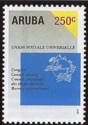 aru_1989-60-nsc.jpg