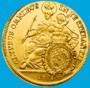 bayern-maxdor-1751-r.jpg