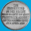 sachsen-2m-muenzbesuch-1905-r.jpg