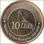 albanien-10leke-2005.jpg