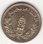 syrien-5piaster-1971.jpg