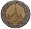 thailand-10baht.jpg