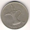 vae-1dirham-1989.jpg