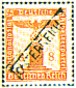 lok45_senftenberg2.jpg