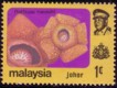 marken/malaysia_johor.jpg