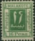 witu-malakote.jpg