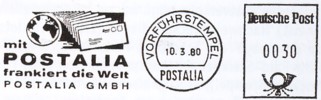 vorfuehrstempel.jpg