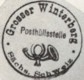 posthornstempel.jpg