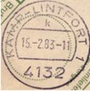 lintfort-zweikreis-1983-k.jpg