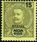 nyassa17.jpg