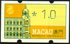 macau_atm1.jpg