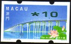 macau_atm4.jpg