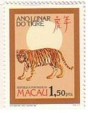 macau_tiger.jpg