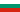 bulgarien.png