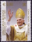 va_2005_pontifikatsbeginn3.jpg